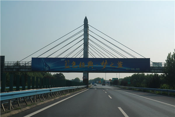 怎樣監(jiān)測(cè)戶外廣告投放效果