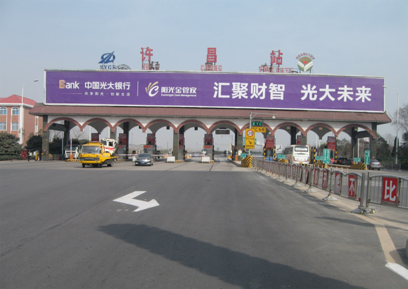 高速戶外廣告的功能與效果有哪些重要性呢？
