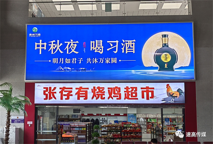 未來世代的三大營銷趨勢藏著怎樣的行業(yè)機遇？
