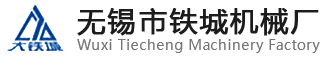 許昌高鐵站廣告